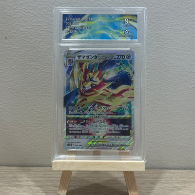 Carte pokémon Gradée - Zamazenta 006/006 - 9 - Collect Aura - Japonaise.