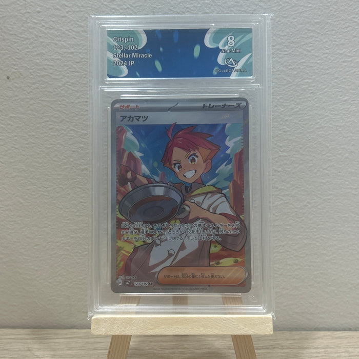 Carte pokémon Gradée - Rubépin 123/102 - 8 - Collect Aura - Japonaise
