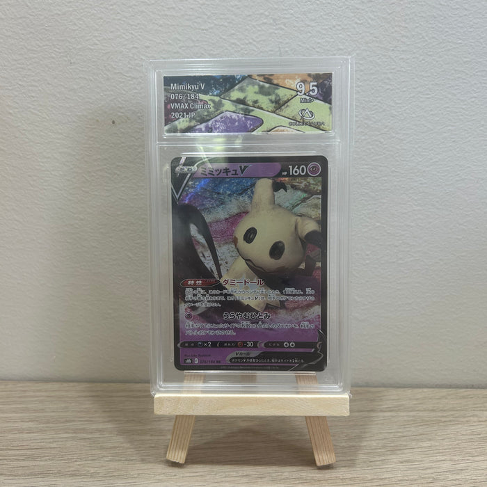 Carte pokémon Gradée - Mimiqui 076/184 - 9.5 - Collect Aura - Japonaise